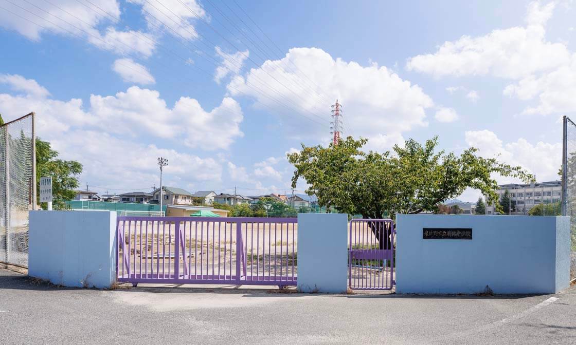 泉佐野市立新池中学校