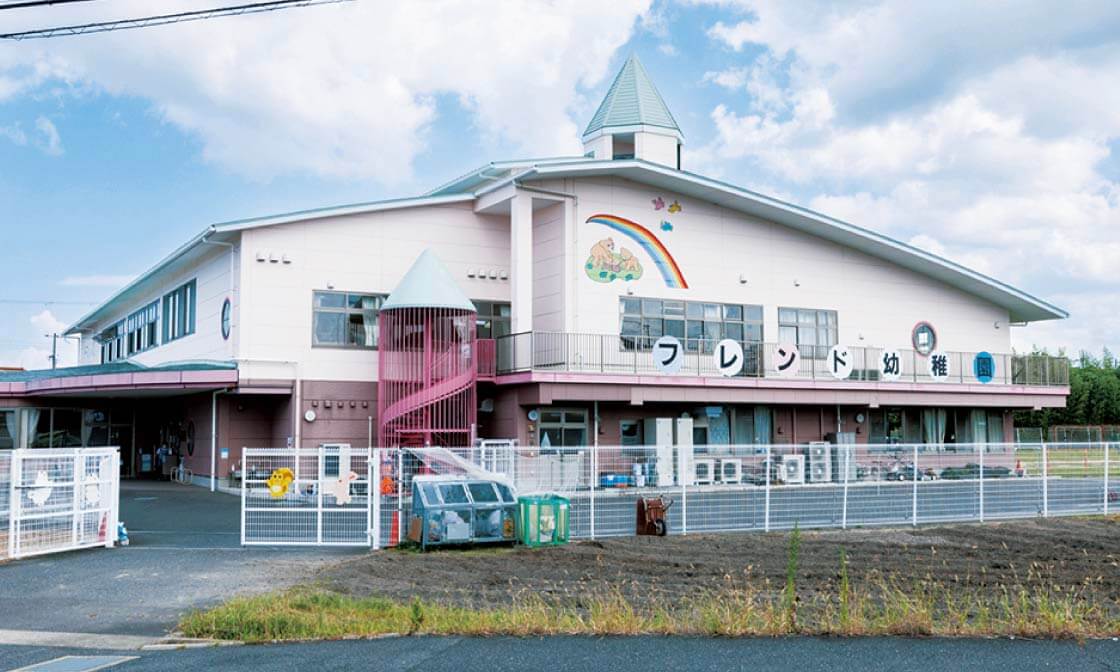 フレンド幼稚園