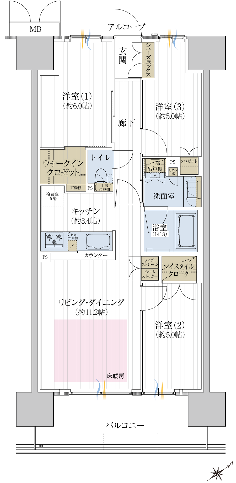 E type menu4 家具イラスト図