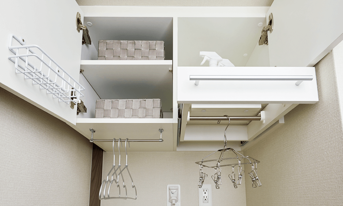 スマートランドリー