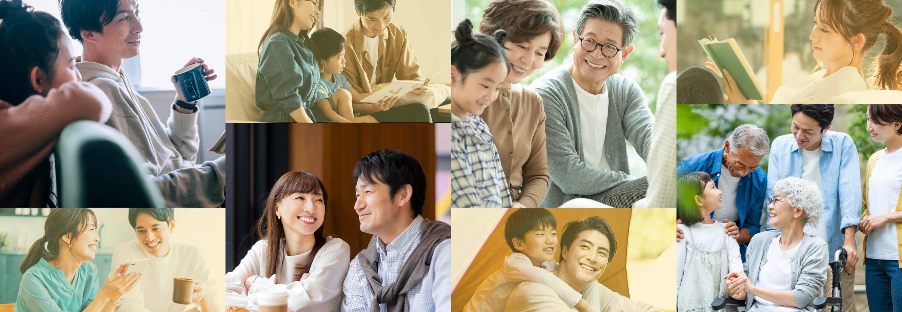様々なご家族(イメージ)